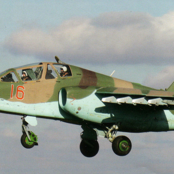 2.Су-25УБ ВВС СССР.