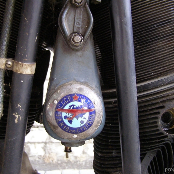 3.Двигатель М-25 в экспозиции музея