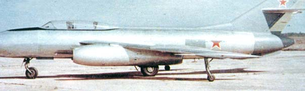 3.Опытный Як-25Р. 2