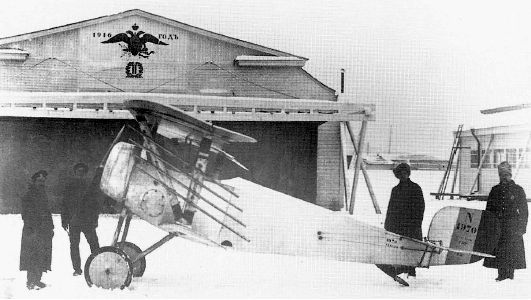3.Русский Nieuport N.21 с ракетами Ле-Приер.