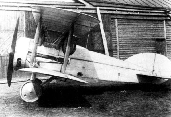 3.Vickers F.B.19 Мк.I русской авиации.