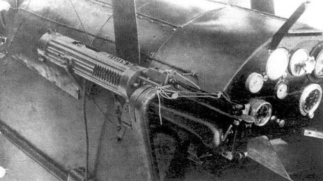 3а.Vickers Mk.I
