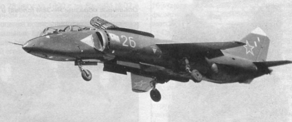 3а.Як-38У на переходном режиме.