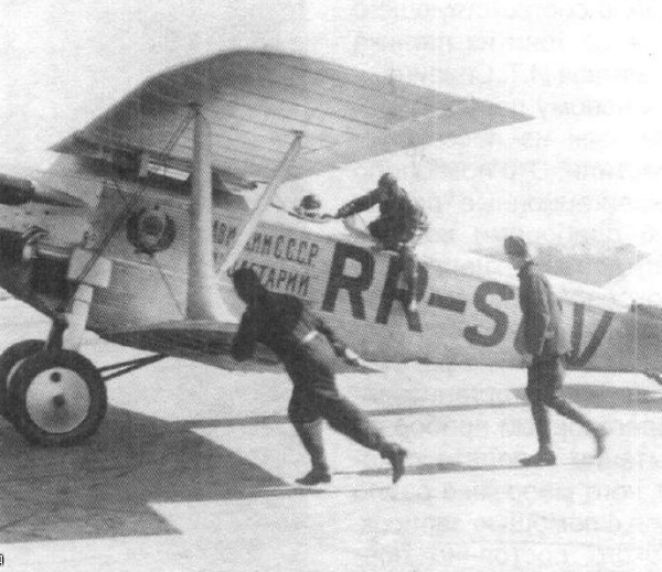4.АНТ-3 Пролетарий в Берлине. 1926 г.