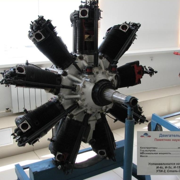 4.Двигатель М-22 в музее ВВС Монино