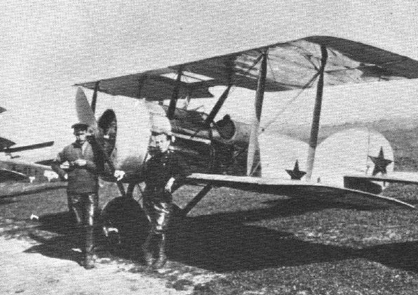 4а.Vickers F.B.19 Мк.I из состава РККВФ.