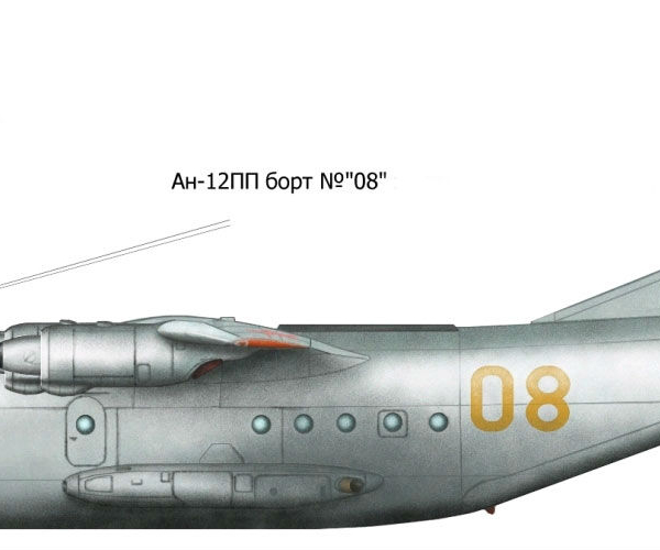 5.Ан-12ПП ВВС СССР. Рисунок.