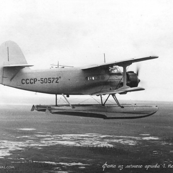 5.Ан-2В (Ан-4) в полете.