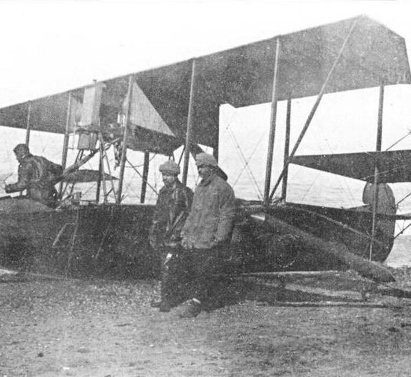 5.Curtiss Model F авиации Балтийского флота.