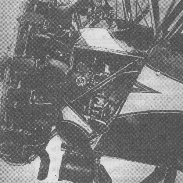 5.Двигатель М-25Е на РВ-23.