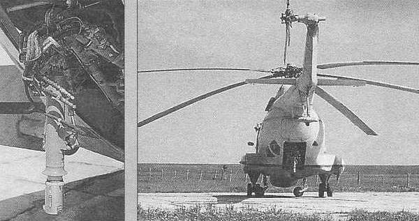 5.Механизм крепления трала на Ми-14БТ.