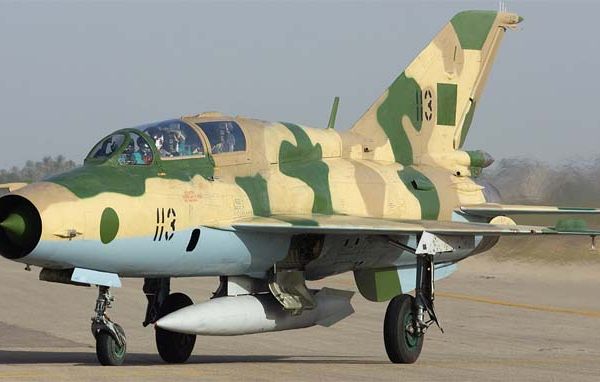 5.МиГ-21УМ ВВС Ливии.