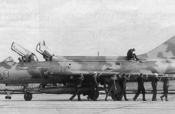 5.Су-7У ВВС СССР.