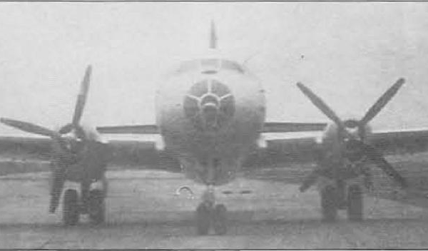 5.Ту-75. Вид спереди.