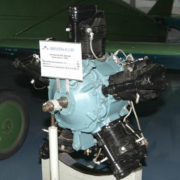 6.М-11ФР в музее ВВС Монино.