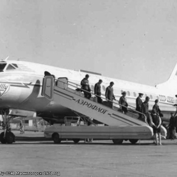 6.Ту-124. Высадка пассажиров.