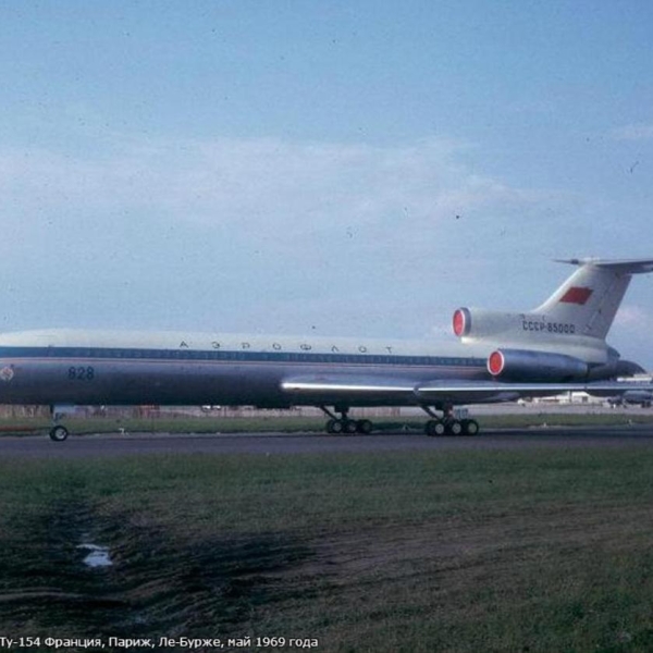 6.Ту-154 в Ле Бурже. Май 1969 г.