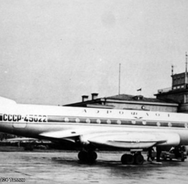 6б.Ту-124 в аэропорту Таллина.