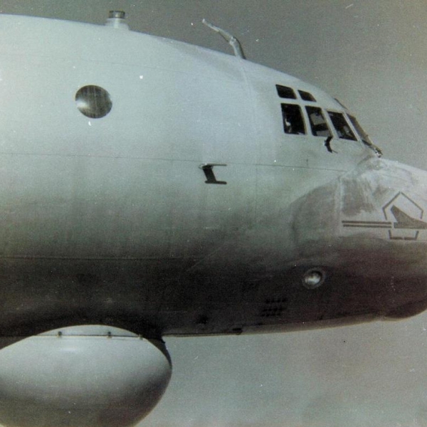 7б.Носовая часть Ил-38.