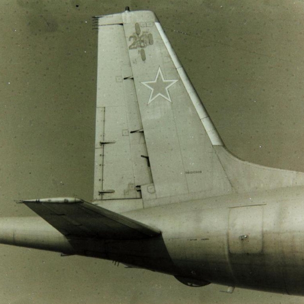 7в.Хвостовая часть Ил-38.