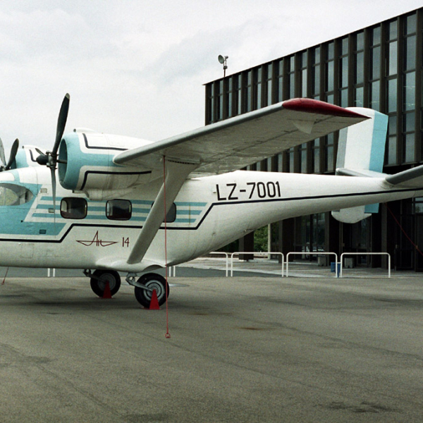 8.Ан-14 Air Lazur. Аэропорт Бургаса Болгария.