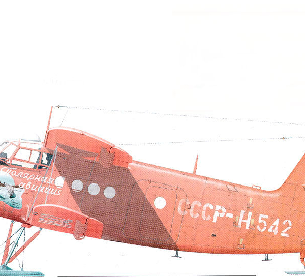 8.Ан-2 Лыжный Полярной авиации. Рисунок.