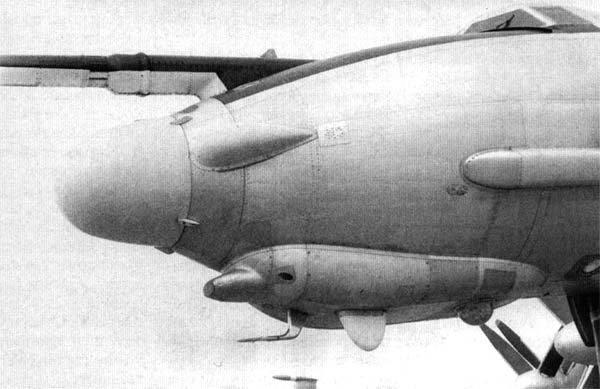 8.Носовая часть Ту-142МР