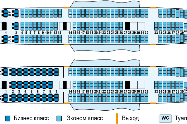 8а.Схема салона Ил-86.