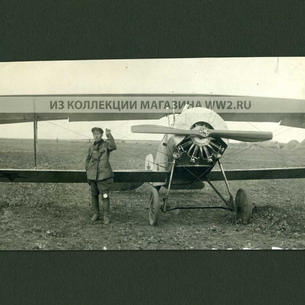 9.Nieuport N.21 РККВФ.