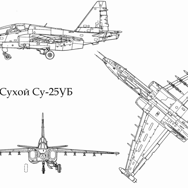9.Су-25УБ. Схема.