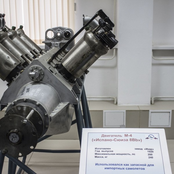 Двигатель М-4 в музее ВВС Монино.