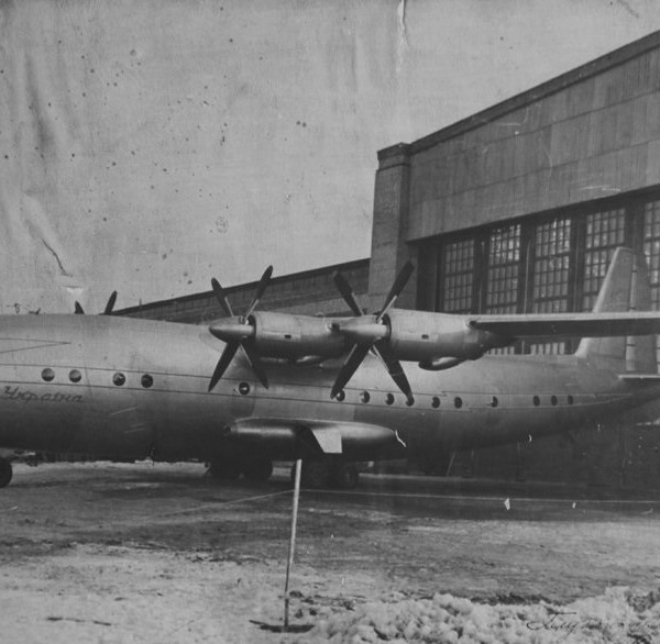 prototip-an-10-ukraina-sssr-u1957