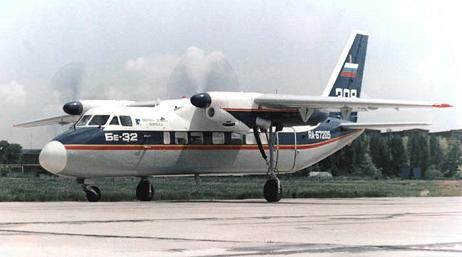 0.Бе-32 (1993).