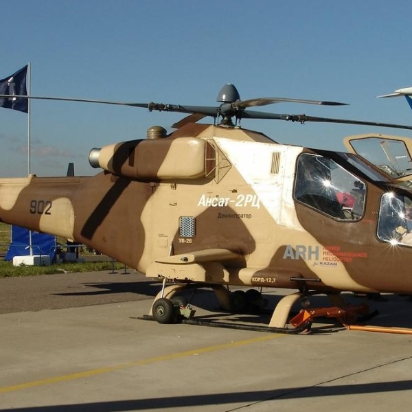 1.Легкий ударный вертолет Ансат-2РЦ.