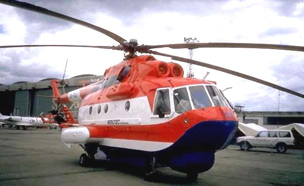 1.Пожарный вертолет Ми-14ПЖ Элиминатор.