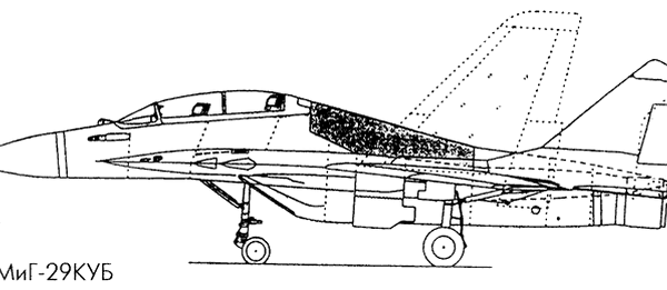 13.МиГ-29КУБ. Схема.