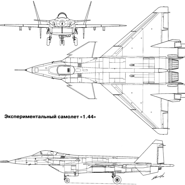 14.МиГ-1.44 (МФИ). Схема 3.
