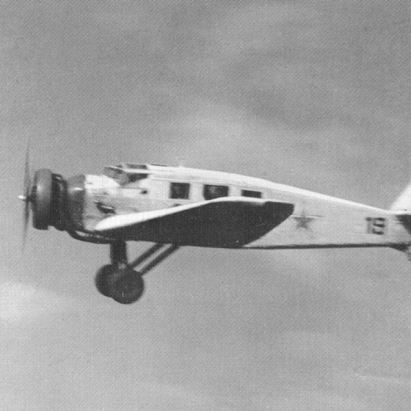 16а.W.34 ВВС СССР в полете