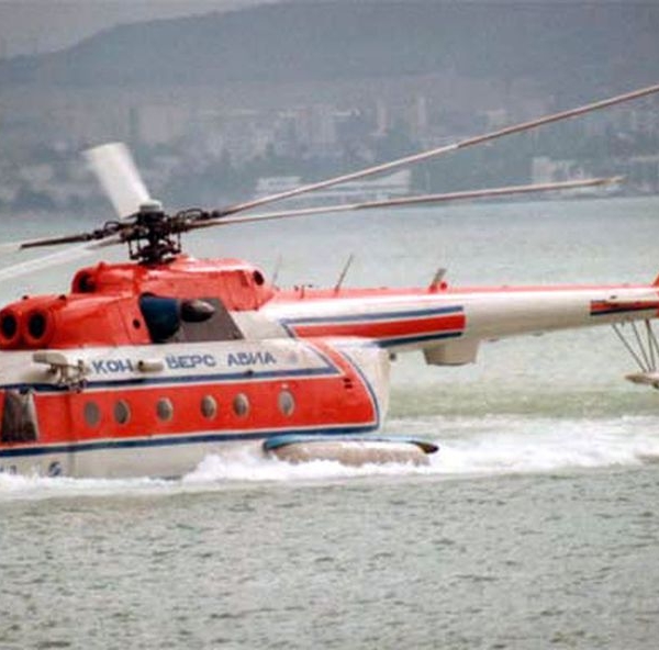 2.Вертолет Ми-14ГП на воде.