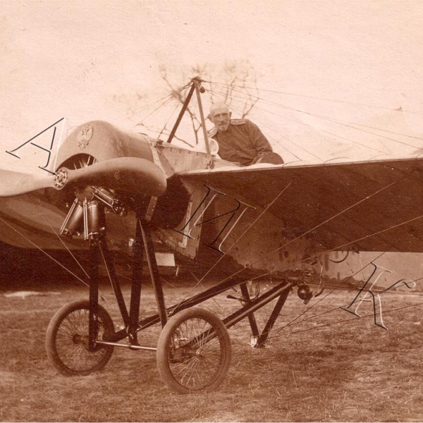 3.А.А.Казаков на своем Morane-Saulnier G.