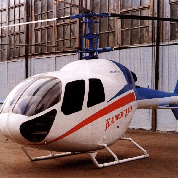 3.Легкий вертолет Ка-115.