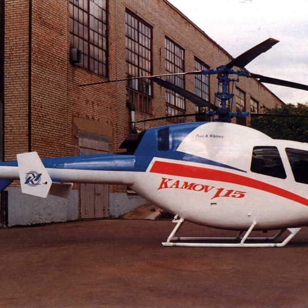4.Легкий вертолет Ка-115.