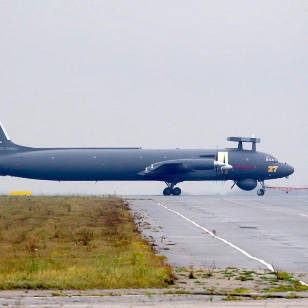 4б.Буксировка Ил-38Н.