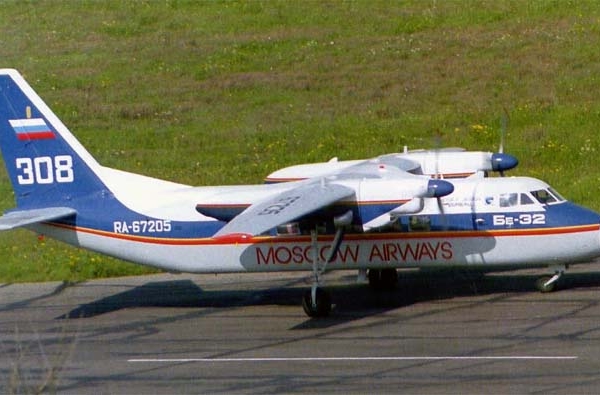 5.Бе-32 (1993) на взлёте.