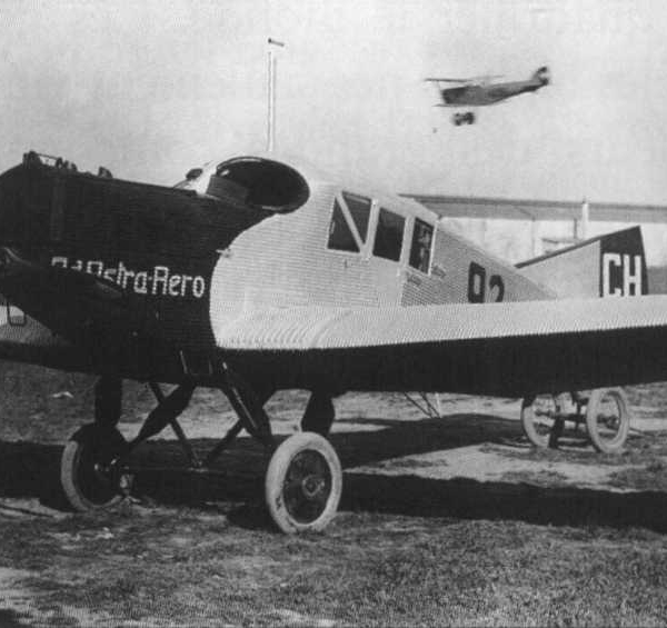 5.F.13 компании Ad Astra Aero (Швейцария).