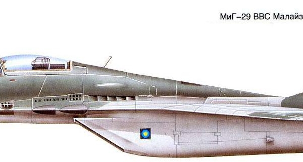 8.МиГ-29Н ВВС Малайзии. Рисунок