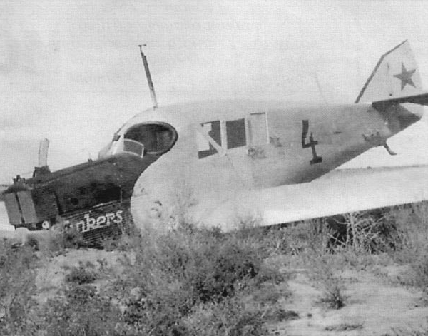 8д.Ю-13 ВВС РККА после аварийной посадки.