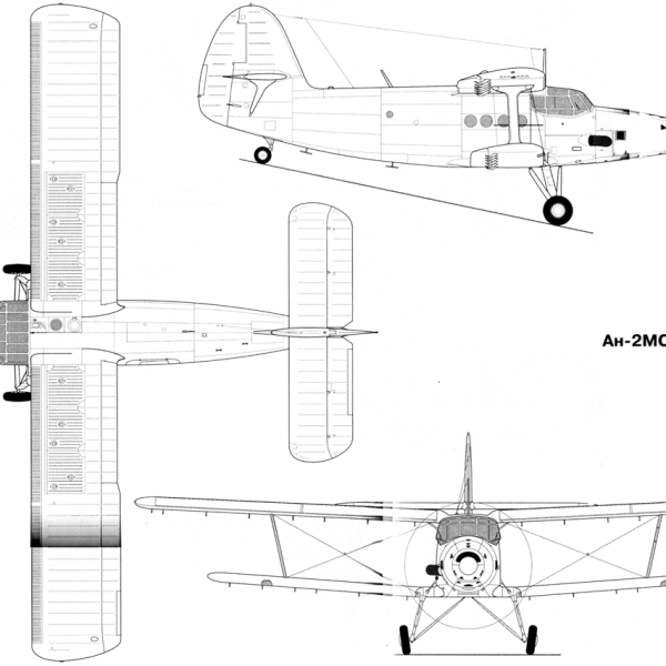 9.Ан-2МС. Схема.