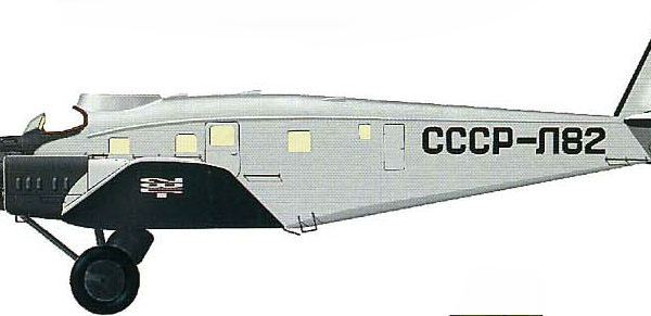 9.ЮГ-1 ГВФ СССР. Рисунок.