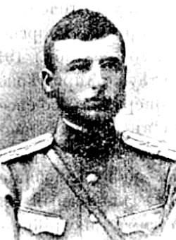 Басов Сергей Николаевич